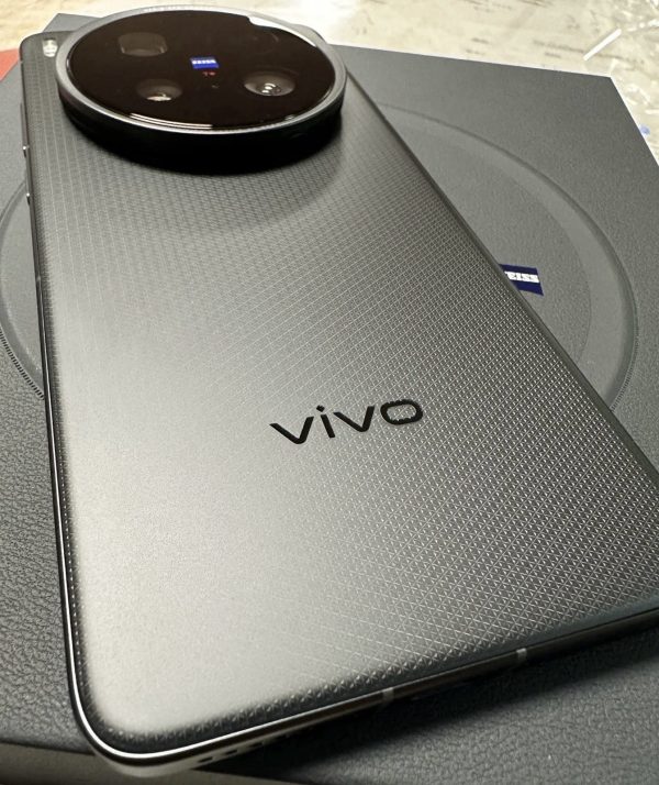 Vivo X200 Ultra 5G with photography kit - Image 2